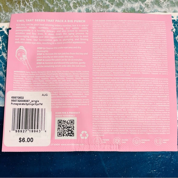 Soon Korean Skincare Pomegranate Hydrogel Eye Patch with Collagen.  5 pack - Picture 3 of 7